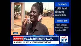 DREAM TV NEWS 18 August 2025   07 01 36 PM