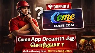Dream11 Comeback? | Come App Real or Fake Explained | Illegal Betting Ads Exposed | Dream11 Update 