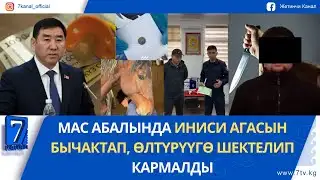 DRIVER ARRESTED FOR DRIVING ON THE OPPOSITE ROAD AND CAUSING AN OBSTACLE FOR OTHERS