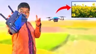 Drone Shot Best Camera  Drone Kese Udaye ||ड्रोन शॉर्ट बेस्ट कैमरा  ड्रोन कैसे उड़ाए