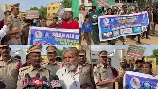 Drug awareness program conducted by Shahalibanda police.