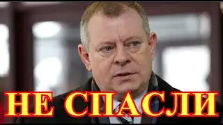 Drunk driving accident...Vadim Andreev