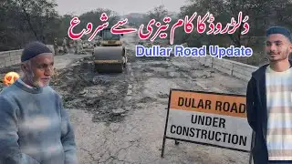 Dullar Road Work Start Speedly 🤩| Good News For Dullar People 🥳| Dullar Road Under Construction 🚧 
