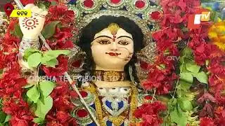 Durga Puja 2020 | Ashtami Puja Begins In Puja Mandaps In Cuttack