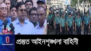 পূজায় ডিএমপির করা নিরাপত্তা ।। Durga Puja