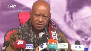 DW International  ዜና መፅሄት ሰዓት 2:00 ፣ 27 ጥሪ 2018 ዓ/ም\watch Live Streaming