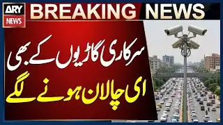 E-Challan System Targets Government Vehicles in Karachi