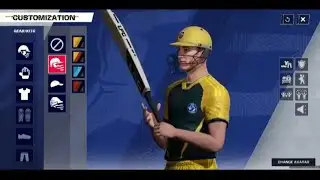 E Cricket Game New Gameplay | E Cricket Customisation Video | E Cricket Game Release Date