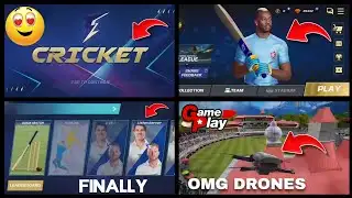 𝗘-𝗖𝗿𝗶𝗰𝗸𝗲𝘁 𝗢𝗳𝗳𝗶𝗰𝗶𝗮𝗹 𝗚𝗮𝗺𝗲𝗽𝗹𝗮𝘆 𝗟𝗲𝗮𝗸𝗲𝗱 😱 | Android Download 𝗘-𝗖𝗿𝗶𝗰𝗸𝗲𝘁 𝗘𝘅𝗰𝗹𝘂𝘀𝗶𝘃𝗲 𝗚𝗮𝗺𝗲𝗽𝗹𝗮𝘆 𝗙𝗶𝗿𝘀𝘁 𝗟𝗼𝗼𝗸