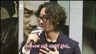 e-NEWS - tvN E News Ep.1567: [명단공개] 2013 新 연예계 혈족! 2위 류승범