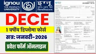 ECCE Course Admission Form Fill up online 2026