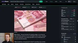 Economic News Roundup: The Strong Yuan