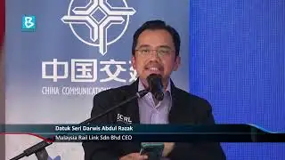 ECRL: Achieves 88% progress with completion of C1B Segment