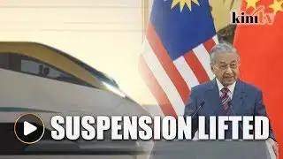 ECRL work to start as early as next month