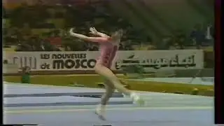 EF FX 1982 Moscow News   PRK