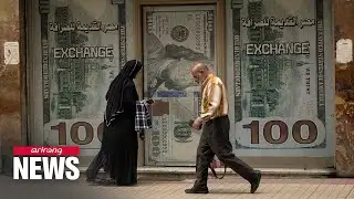 Egypt delivers rate hike and secures expanded IMF loan deal