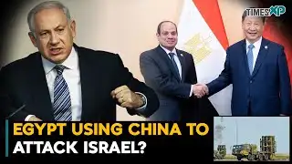 Egypt Using Chinese Weapons To Plan Attack On Israel? Israel-Hamas War
