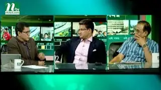 Ei Somoy | এই সময় | EP 2562 | Talk Show | News & Current Affairs