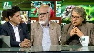 Ei Somoy | এই সময় | EP 2649 | Talk Show | News & Current Affairs