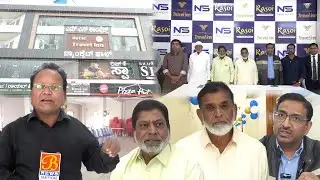 Ek M.S Complex Me Anek Service | Karnataka | Bijapur | 30-01-2026