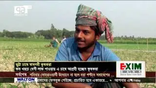 Ekattor TV Orthojog 06-01-2017