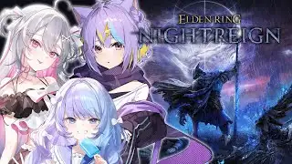 *❅ ELDEN RING: NIGHTREIGN┊お昼から追跡者で夜を渡る！深き夜 深度3~ w/若魔影ネオン/終末むくろ〖 雪芽るみ┊すぺしゃりて 〗
