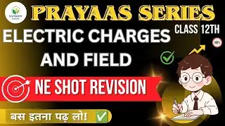 Electric Charges and Field|Electrostatics||Fast revision|one shot|physics|class12th|HBSE |CBSE|NCERT