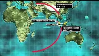 ELN Morning: March 18 Newsreader