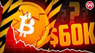EMERGENCY CRYPTO UPDATE | BITCOIN TO $60K?! Will Bitcoin Hyper Surpass BTC?!