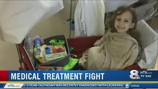 Emergency hearing for Noah Mcadams