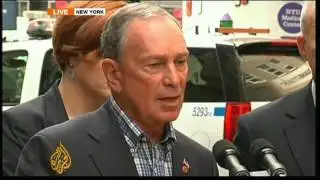 Empire State shooting news conference