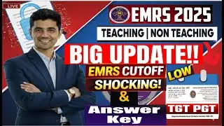 EMRS Answer Key 2025 OUT? 😱 | Cut Off Clear होगा या नहीं? | Big Update LIVE