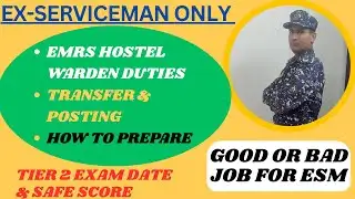 #emrs Hostel Warden Duites - 01 Feb 26 #emrsvacancies #emrsvacancy2025