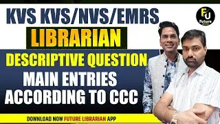 EMRS KVS NVS TGT Librarian 2025 🔥 Tier-2 Descriptive Paper Strategy | Full Syllabus + Writing Tips