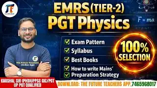 EMRS Tier-1 Result Out 2025 | Tier-2 Physics Preparation Strategy & Course Offer Details #emrsresult