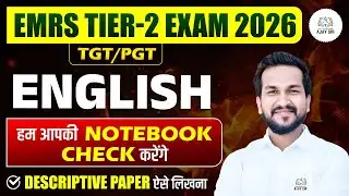 EMRS TIER - 2 EXAM DATE II EMRS DESCRIPTIVE PAPER
