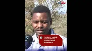 eNCA NEWS WRAP | 18 August 2025