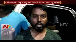 Engineering Student Arrested by Task Force Police for Smuggling Red Sandalwood | NTV