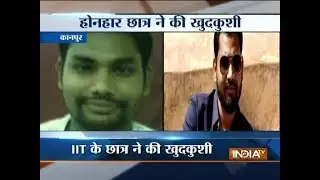 Engineering student commits suicide in Kanpur