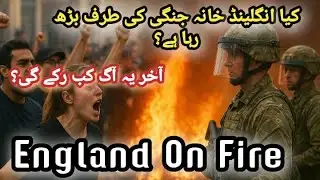 "England in Crisis: Immigration Protests, Global Refugee Pressure & Future of Stability"