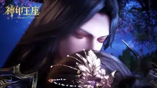 Engsub | Throne of Seal EP 197