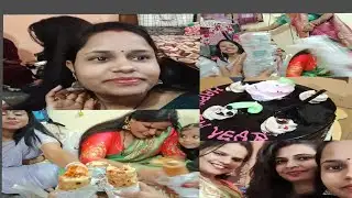 नए साल की पार्टी न हम औरतों ने खूब enjoy 🎊💞किया बहुत मजा आया,new year 🎊 celebration @GitaSingh375 