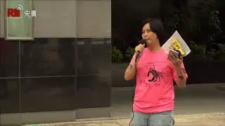 Environmental groups protest exclusion of public input