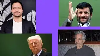 EP 01: TRUMP’S SHADOW OVER TEHRAN: Epstein Files & Secret Nuclear Talks! 🇮🇷🇺🇸
