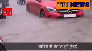 (EP.2) Mumbai Flooded #Mumbai Rain