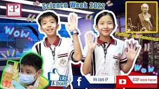EP News : Science Week 2022