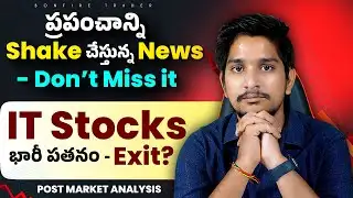 Epstein Case Impact, IT Stocks Crash, Gold–Silver Update, Bitcoin View,