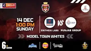 Eritheia Labs vs Punjab Group | Ice Corporate T20 Bash - 6th Edition | Sponsored by Ice Group