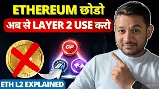 🔥Ethereum Layer 2 Explained: Save Gas Fees with Base, Optimism & ZK