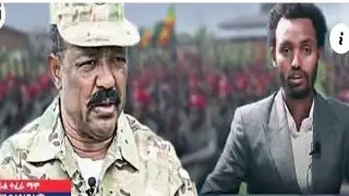 የኦዋ ዜና አለን ስለዚህ እስከመጨረሻው ይከታተሉን  #ethio360 #amhara #news 